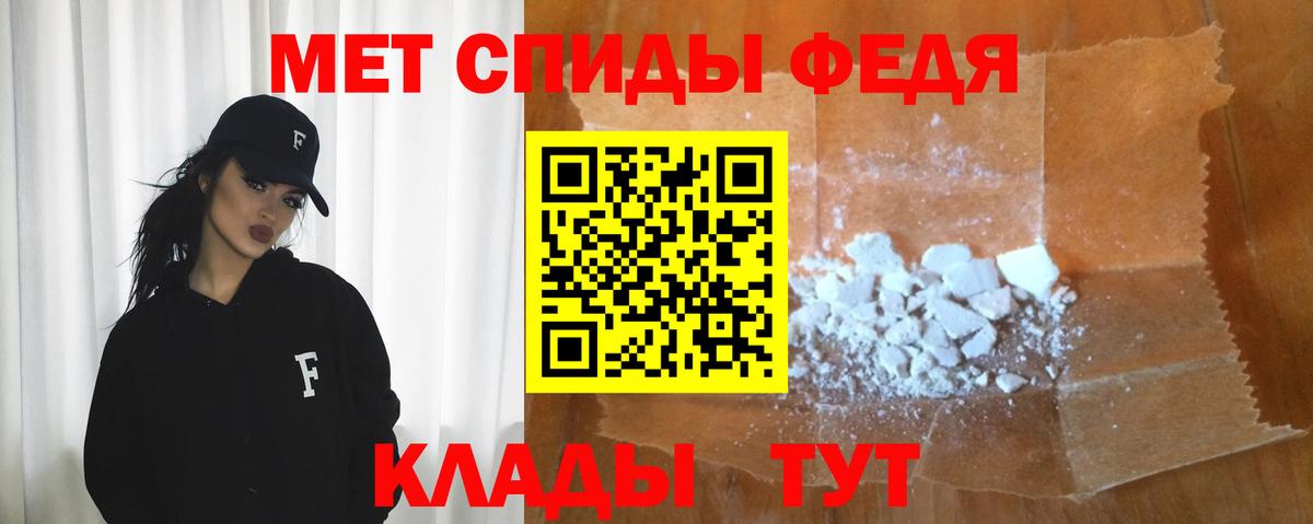 Амфетамин 98%  omg как зайти  Спасск-Дальний  Вход с VPN  АМФЕТАМИН 