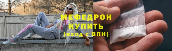 jwh Аркадак