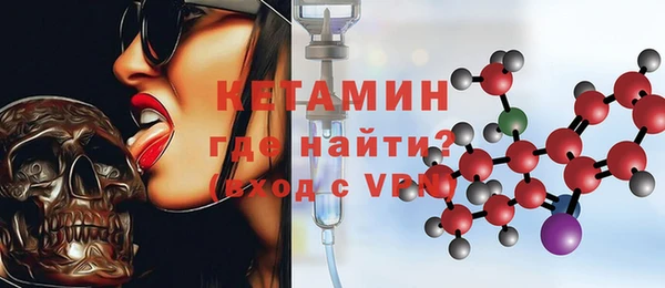 spice Богданович