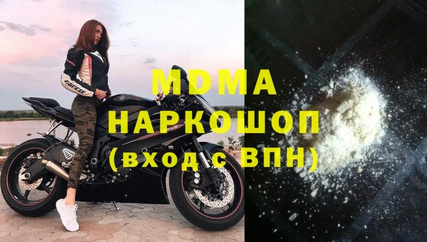 jwh Аркадак