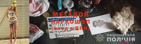 прущий лед Богородицк