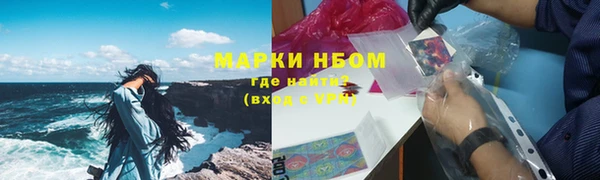 jwh Аркадак