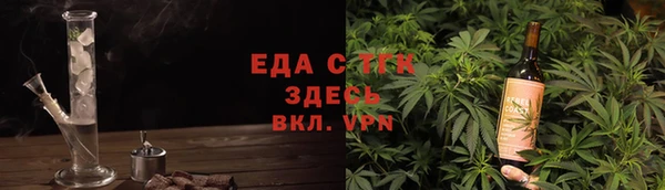 spice Богданович