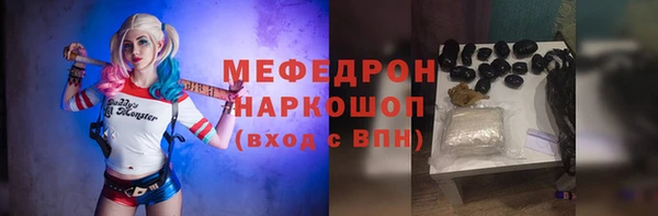 круглые Арсеньев