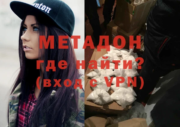 круглые Арсеньев