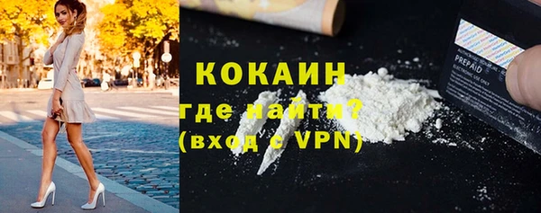 круглые Арсеньев