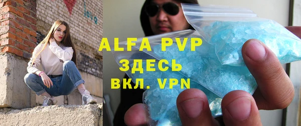 круглые Арсеньев