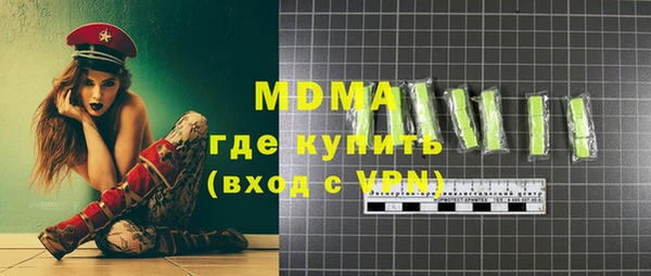 jwh Аркадак