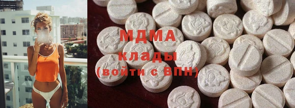 прущий лед Богородицк