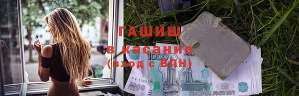 2c-b Богородск