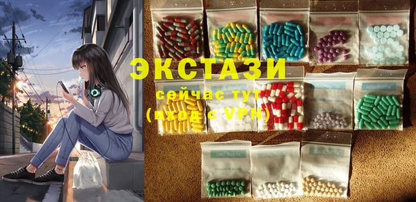 spice Богданович