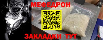 героин Тверь