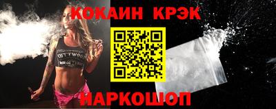 героин Тверь
