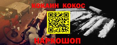 героин Тверь
