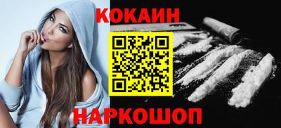 ALPHA PVP Татарск