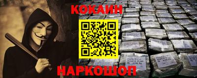 ALPHA PVP Татарск