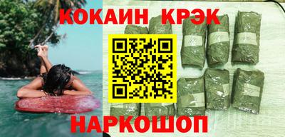 героин Тверь