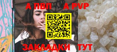 героин Тверь