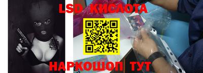 ALPHA PVP Татарск
