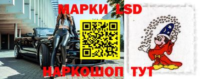 СК Тара