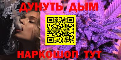 героин Тверь