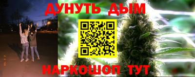 ALPHA PVP Татарск