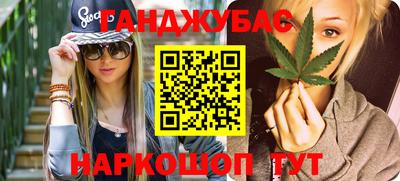 ALPHA PVP Татарск