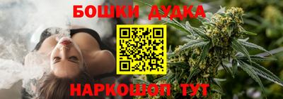 СК Тара