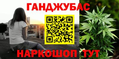 ALPHA PVP Татарск
