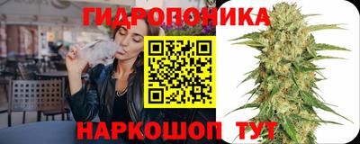 героин Тверь