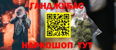 СК Тара