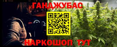героин Тверь