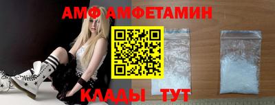 СК Тара
