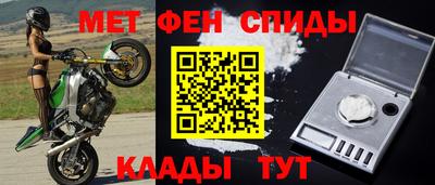 СК Тара