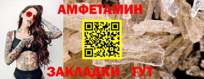 СК Тара