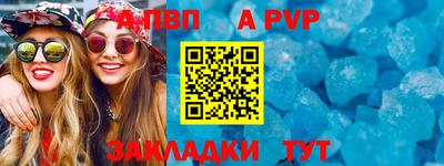 СК Тара