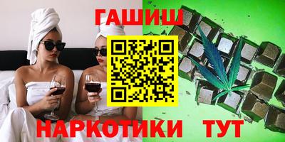 героин Тверь