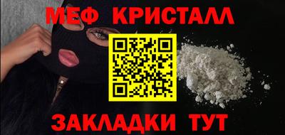 ALPHA PVP Татарск
