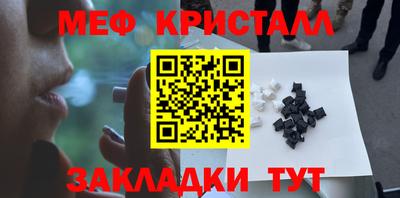 героин Тверь
