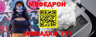 СК Тара