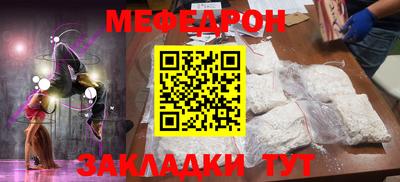 СК Тара