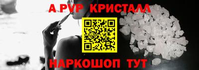 героин Тверь