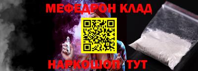 героин Тверь